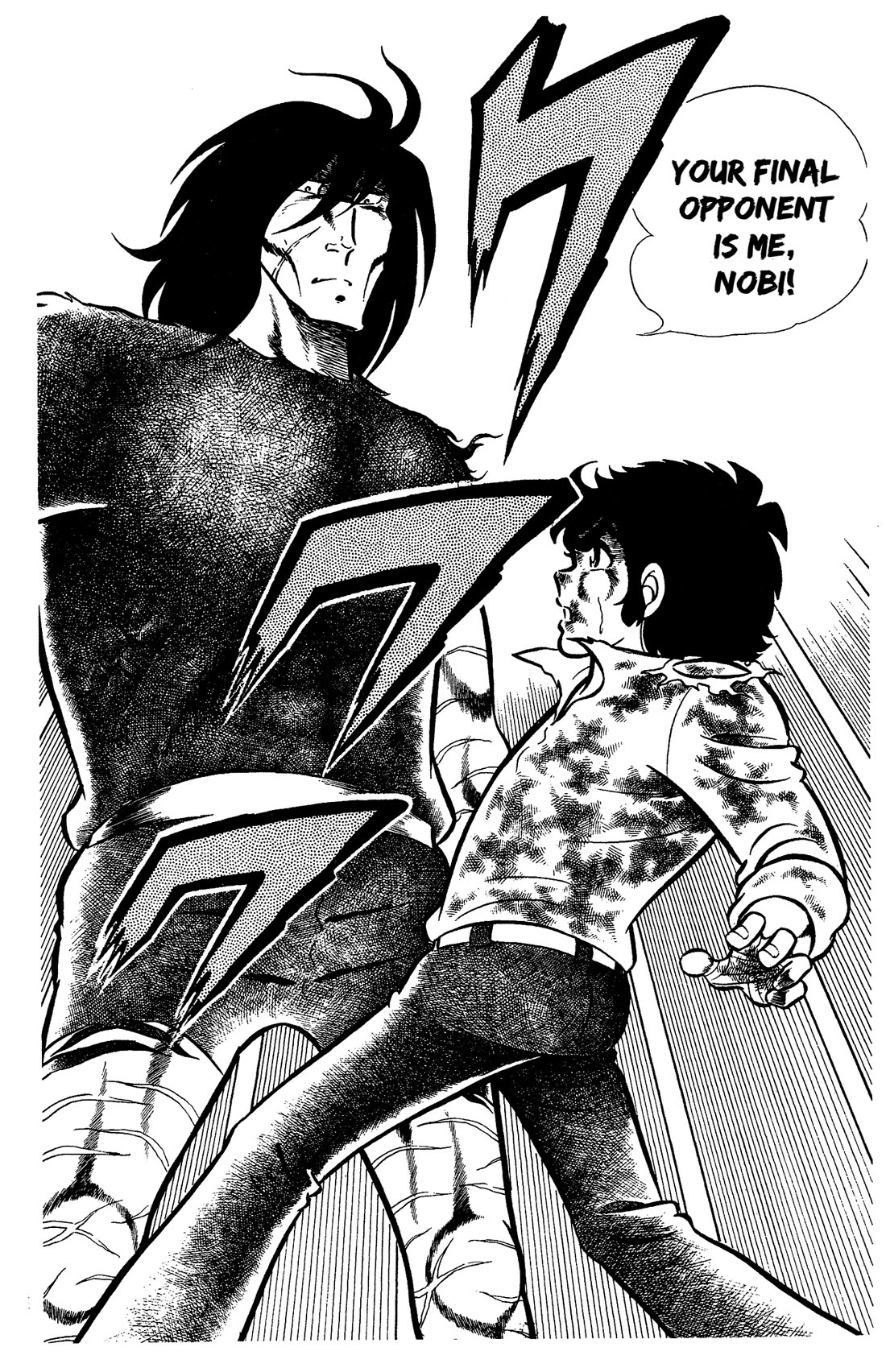 Ring ni Kakero chapter 58 page 21