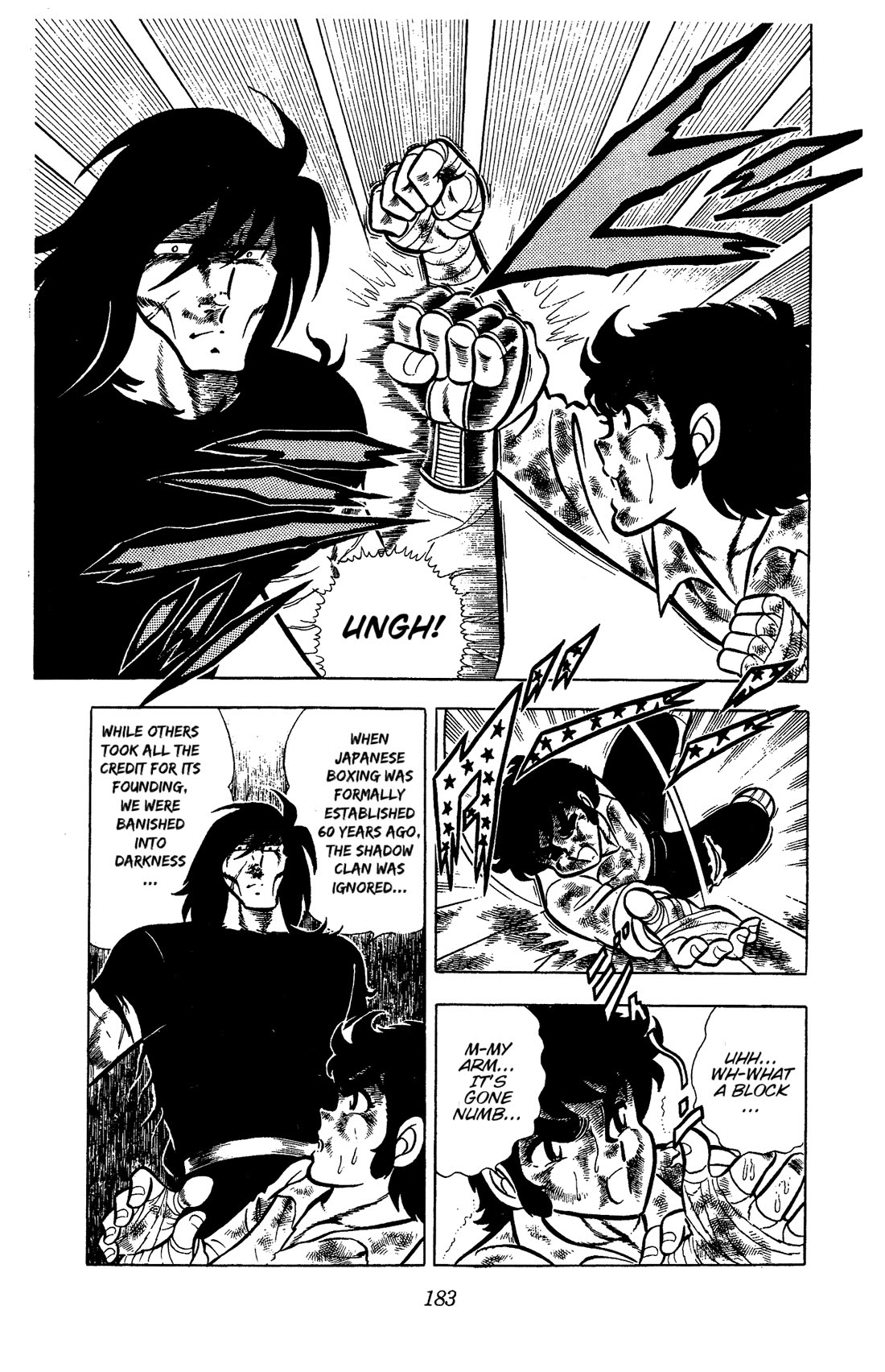 Ring ni Kakero chapter 58 page 26