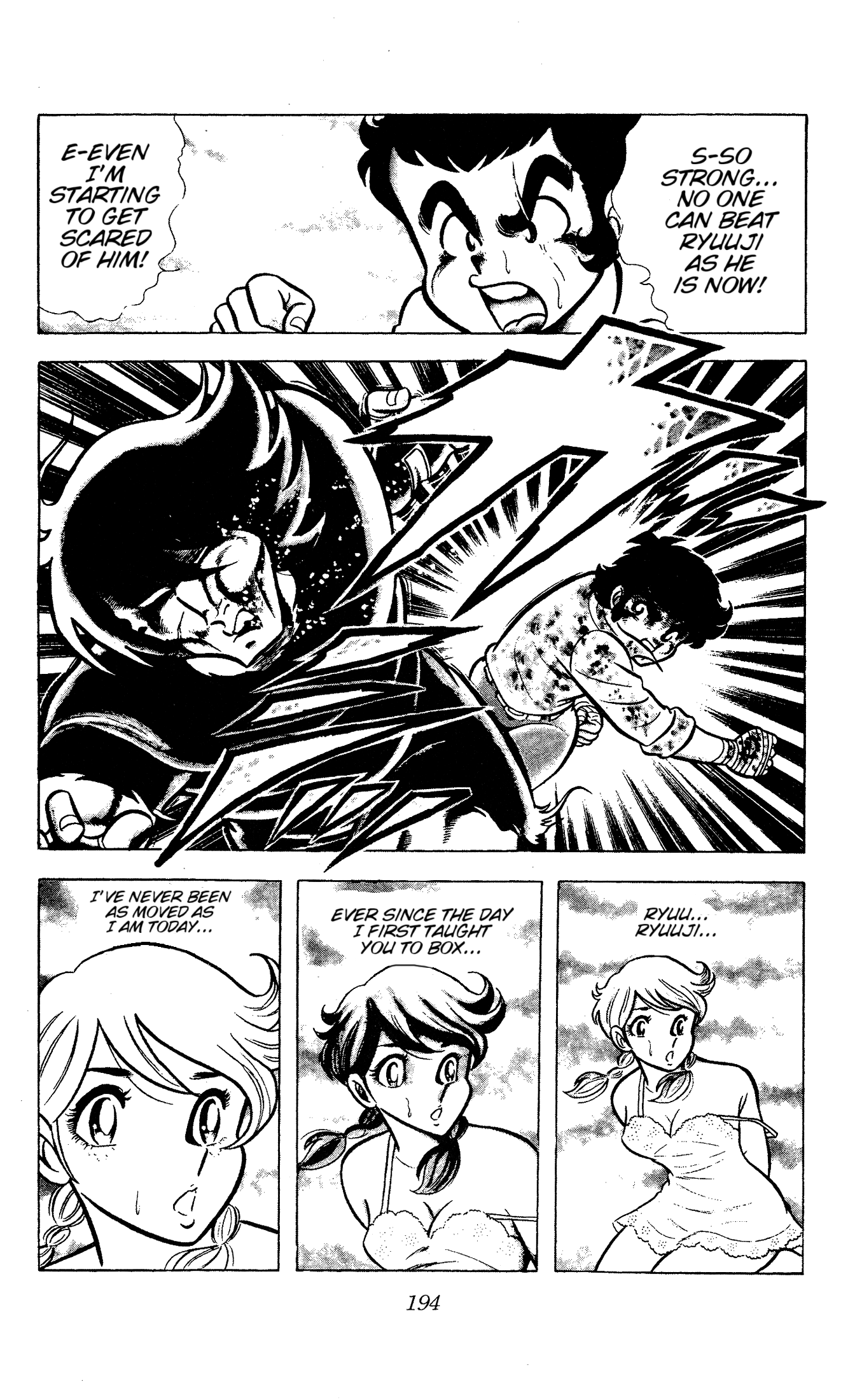 Ring ni Kakero chapter 58 page 36