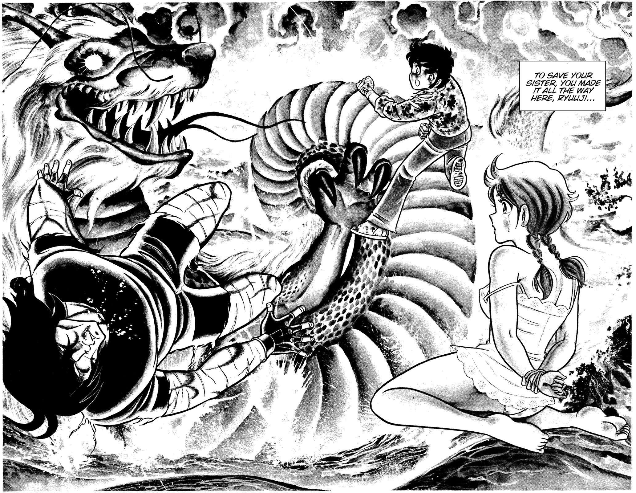 Ring ni Kakero chapter 58 page 38