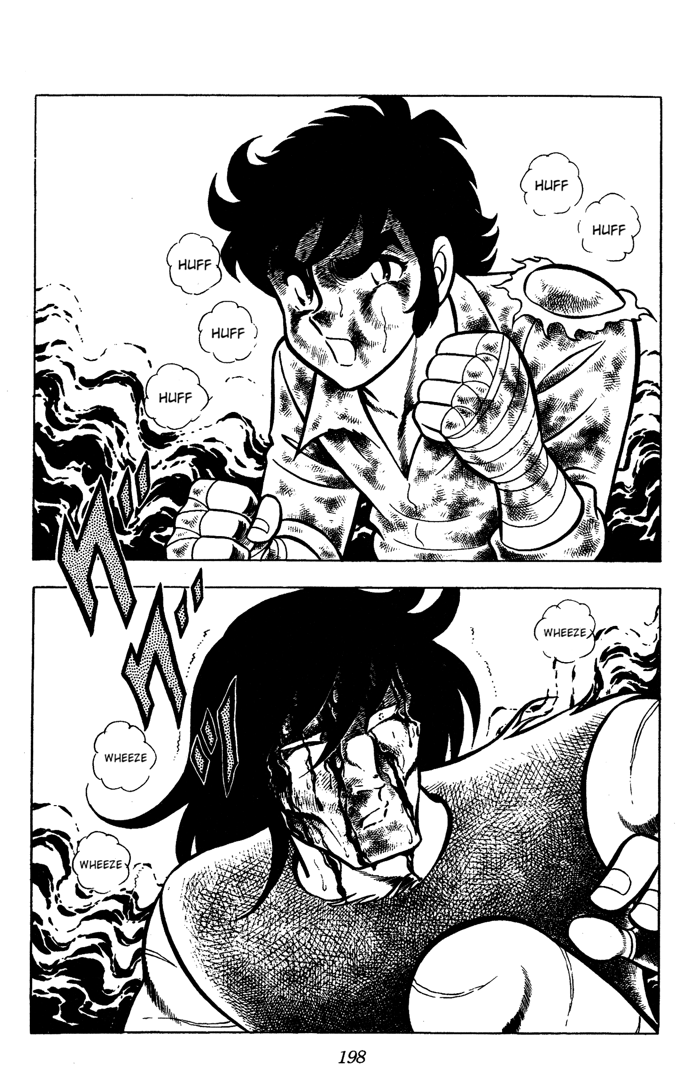 Ring ni Kakero chapter 58 page 39