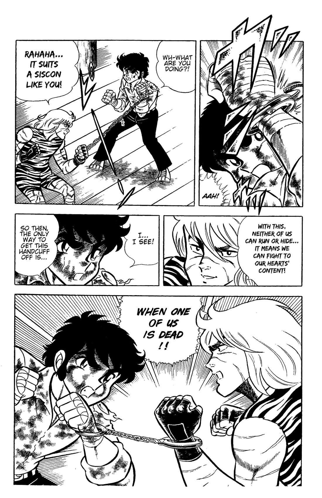 Ring ni Kakero chapter 58 page 4