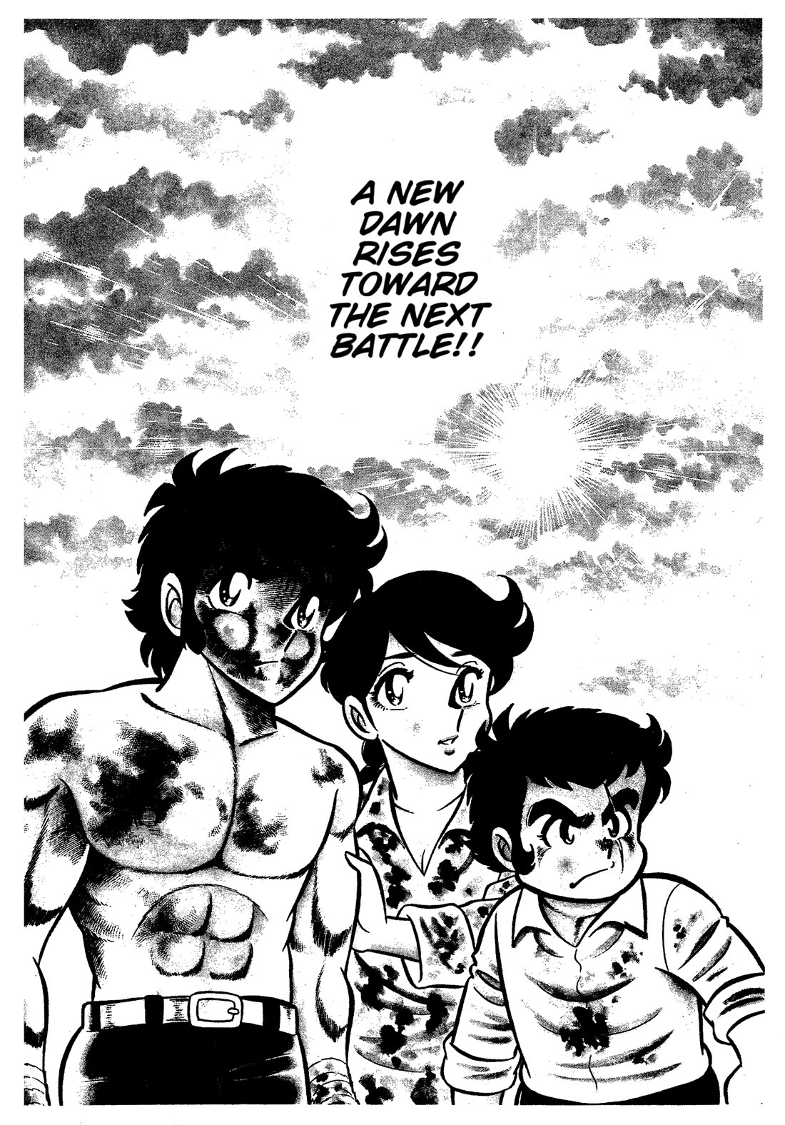 Ring ni Kakero chapter 58 page 52