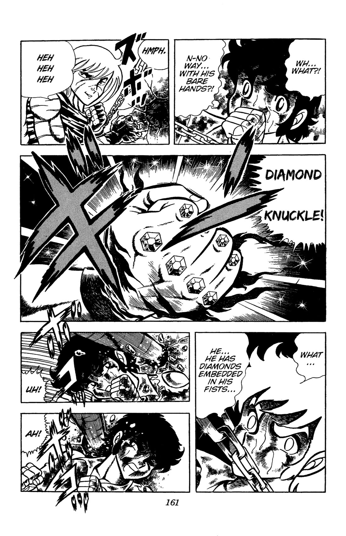 Ring ni Kakero chapter 58 page 6