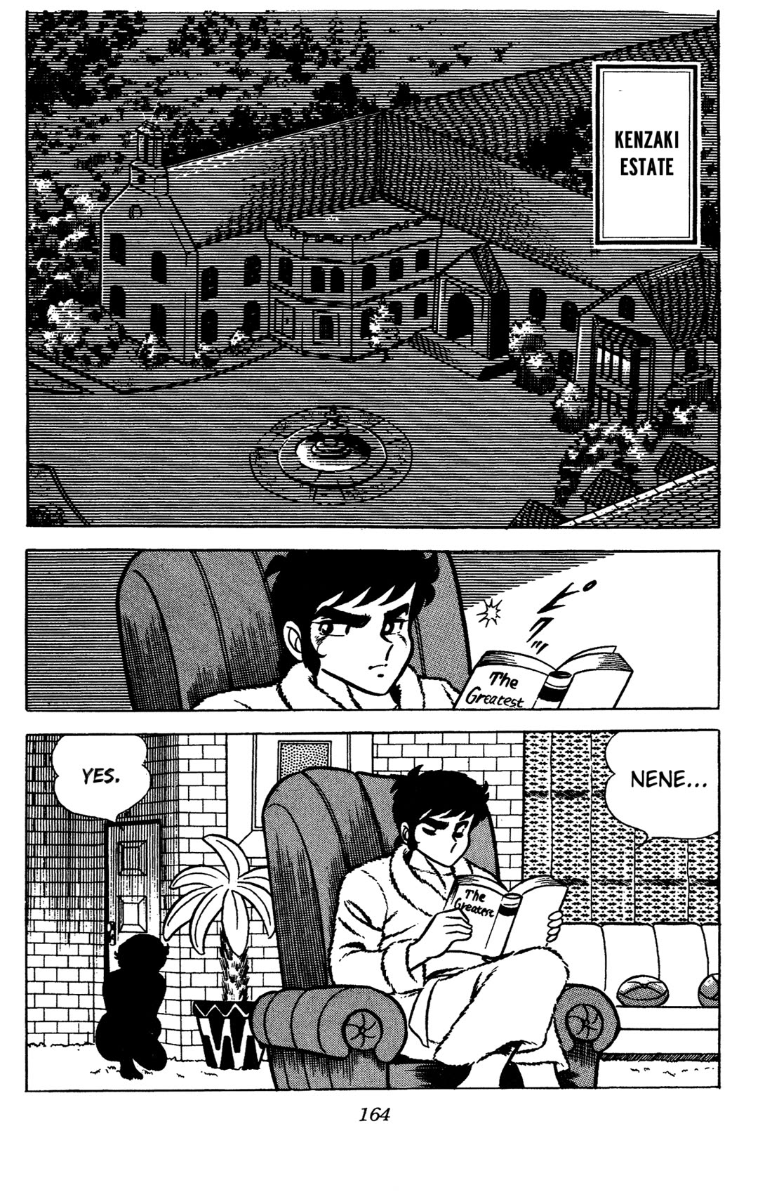 Ring ni Kakero chapter 58 page 9