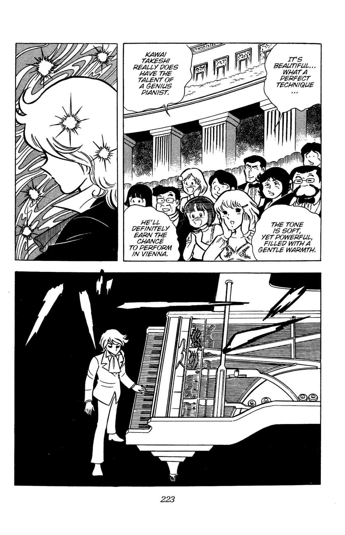 Ring ni Kakero chapter 59 page 11