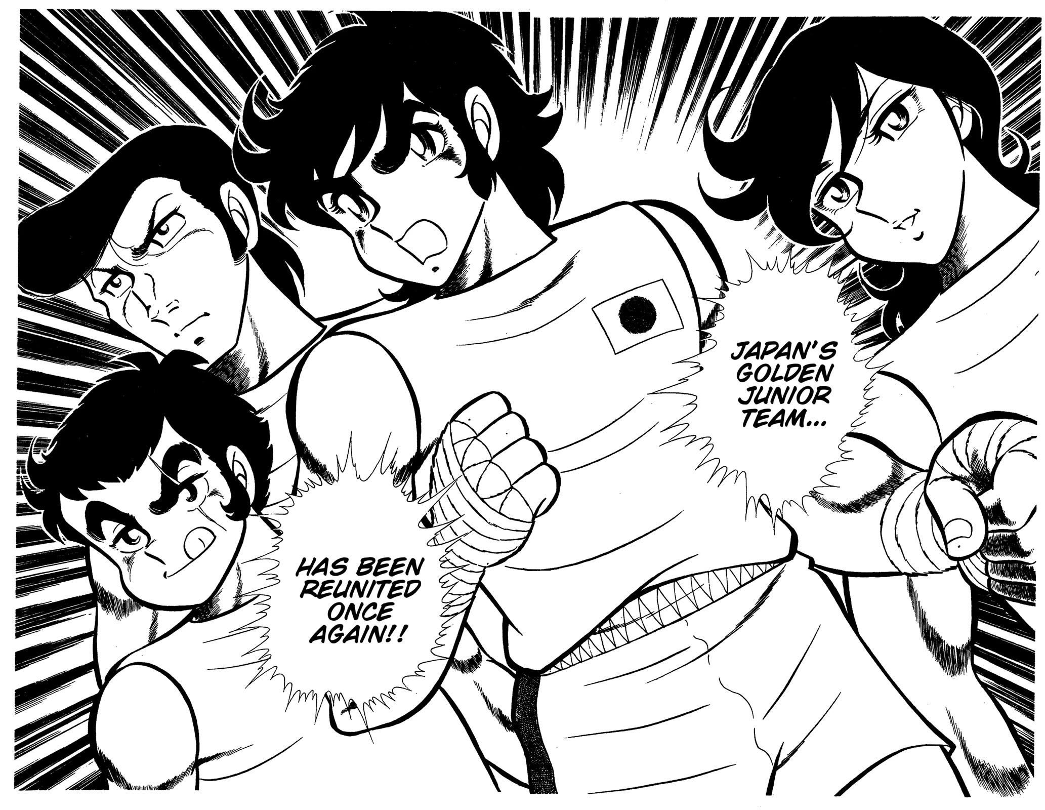 Ring ni Kakero chapter 59 page 19