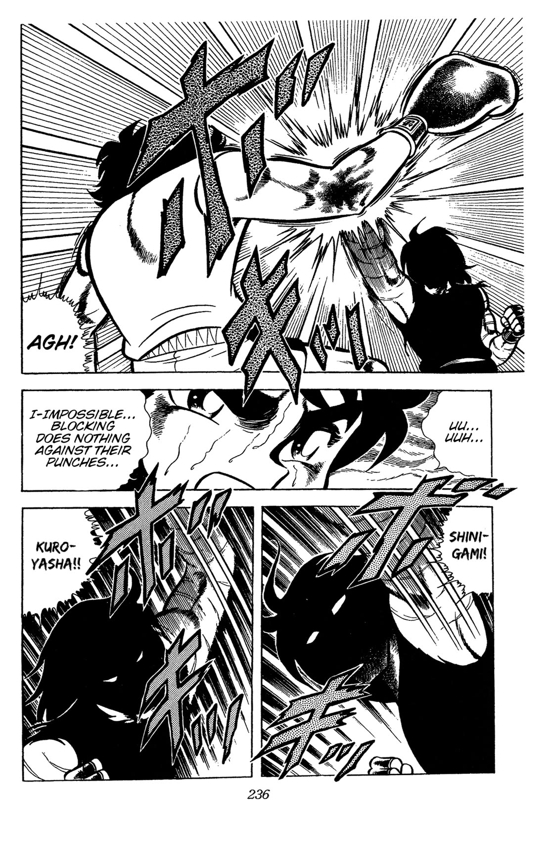 Ring ni Kakero chapter 59 page 22