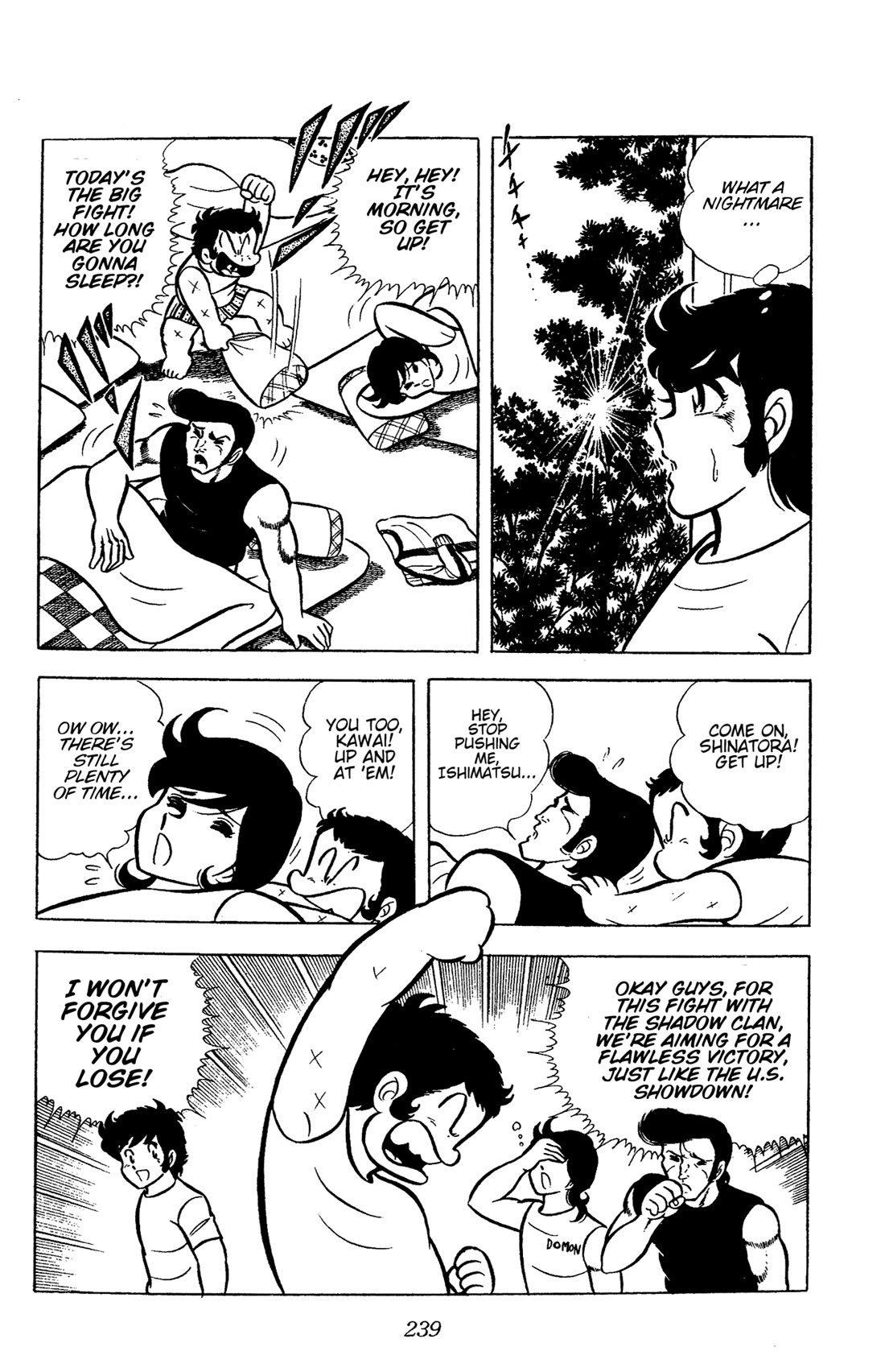 Ring ni Kakero chapter 59 page 25