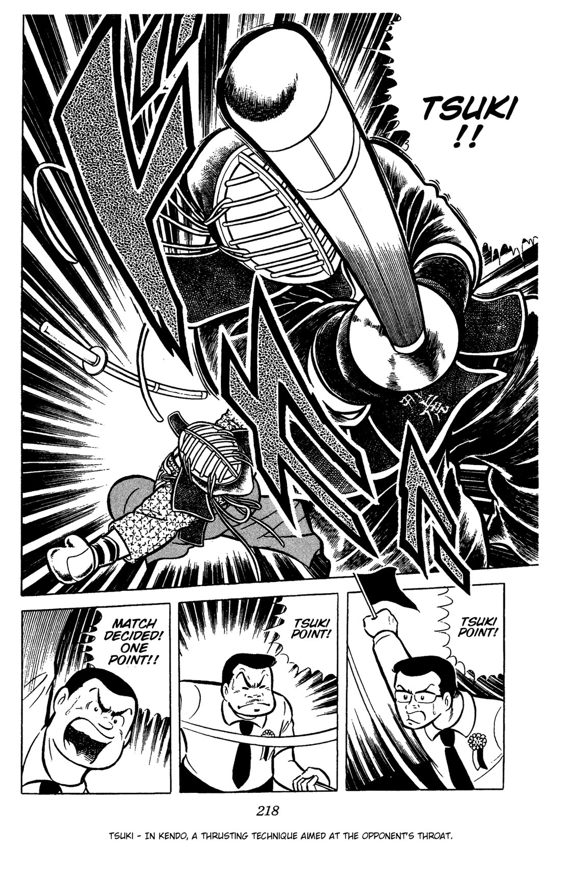 Ring ni Kakero chapter 59 page 6