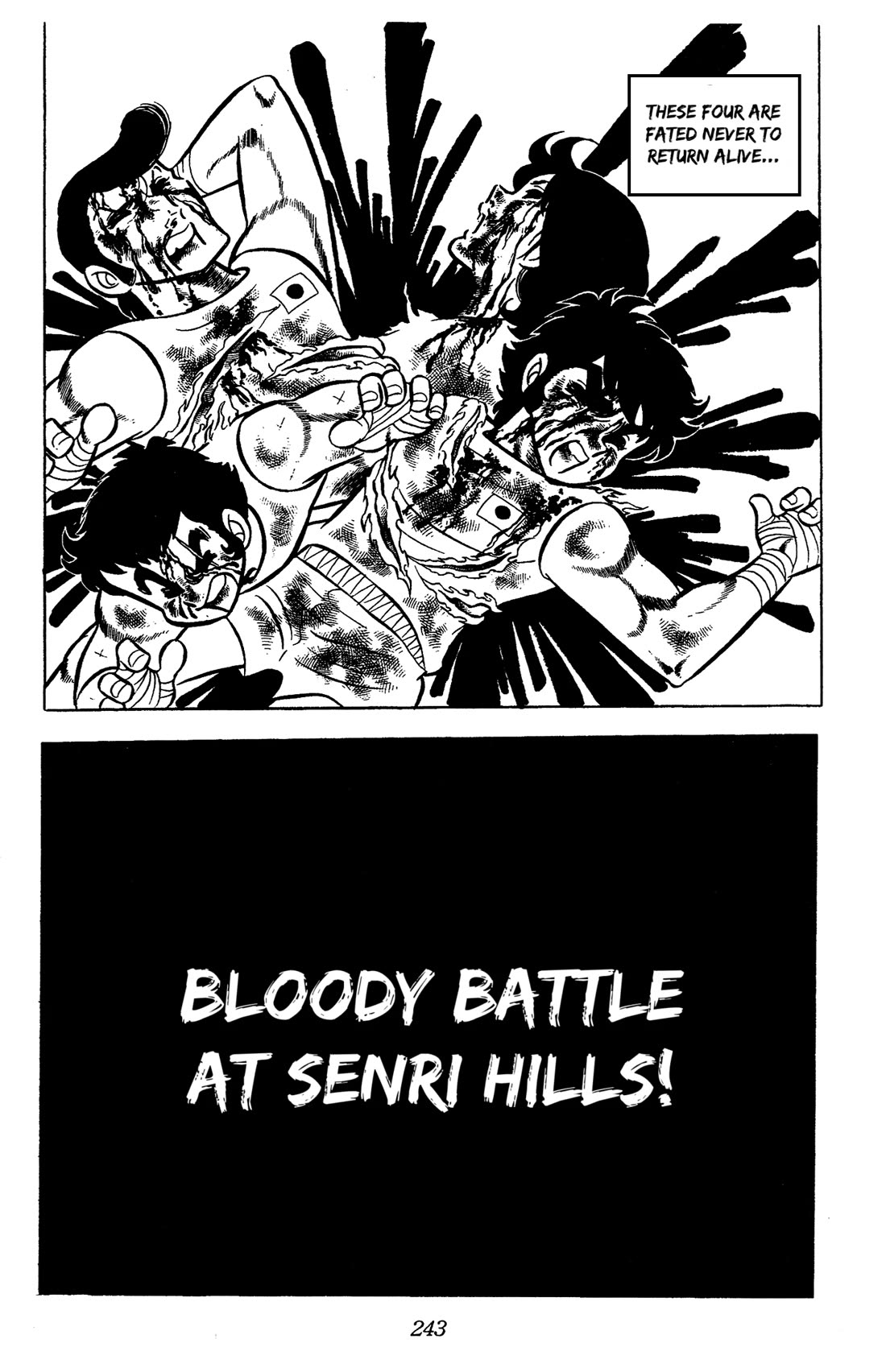 Ring ni Kakero chapter 60 page 1