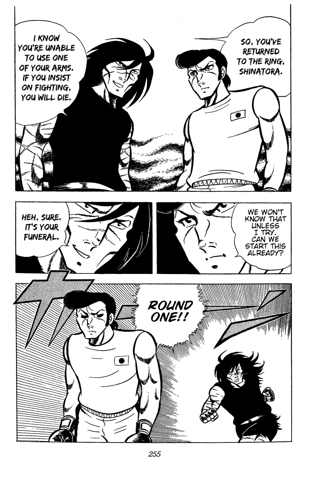 Ring ni Kakero chapter 60 page 10