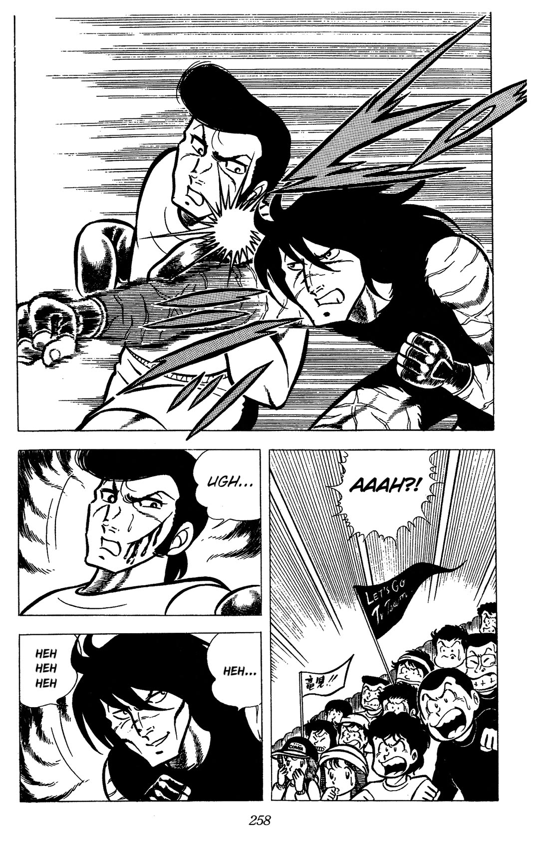 Ring ni Kakero chapter 60 page 13