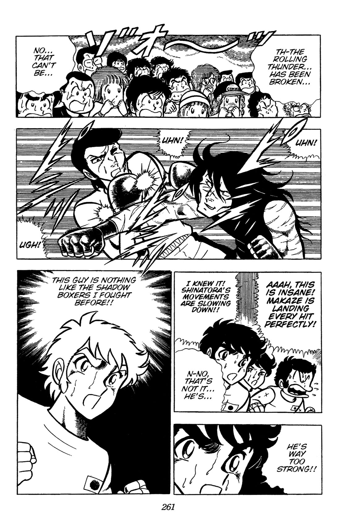 Ring ni Kakero chapter 60 page 16