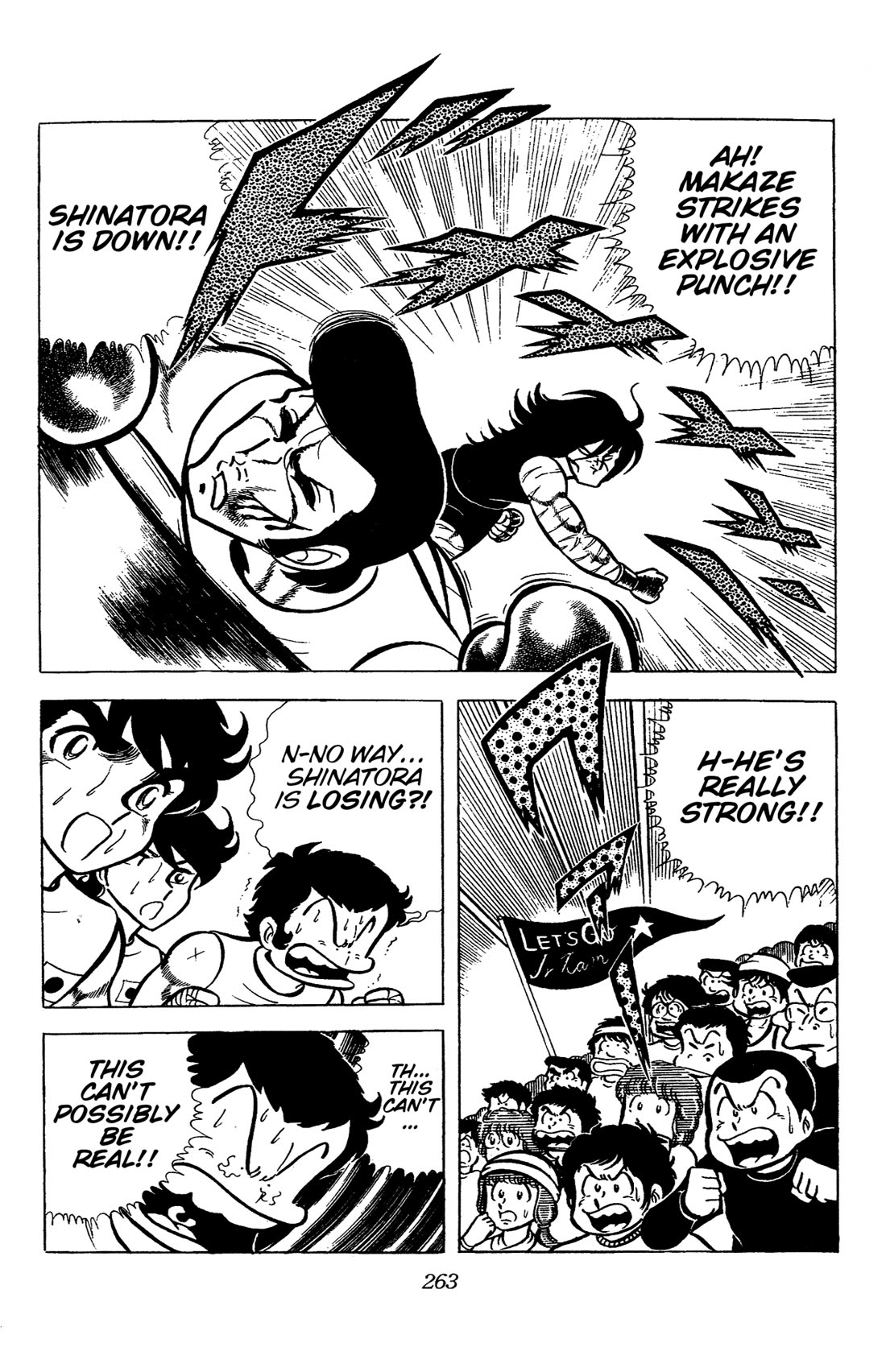 Ring ni Kakero chapter 60 page 18