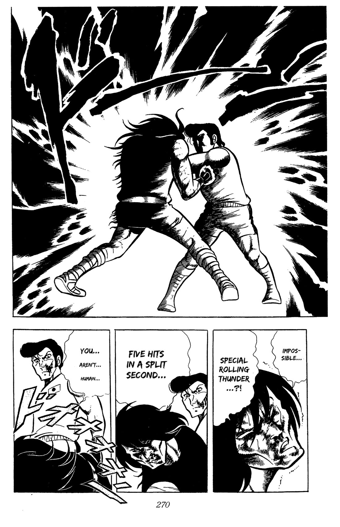 Ring ni Kakero chapter 60 page 24