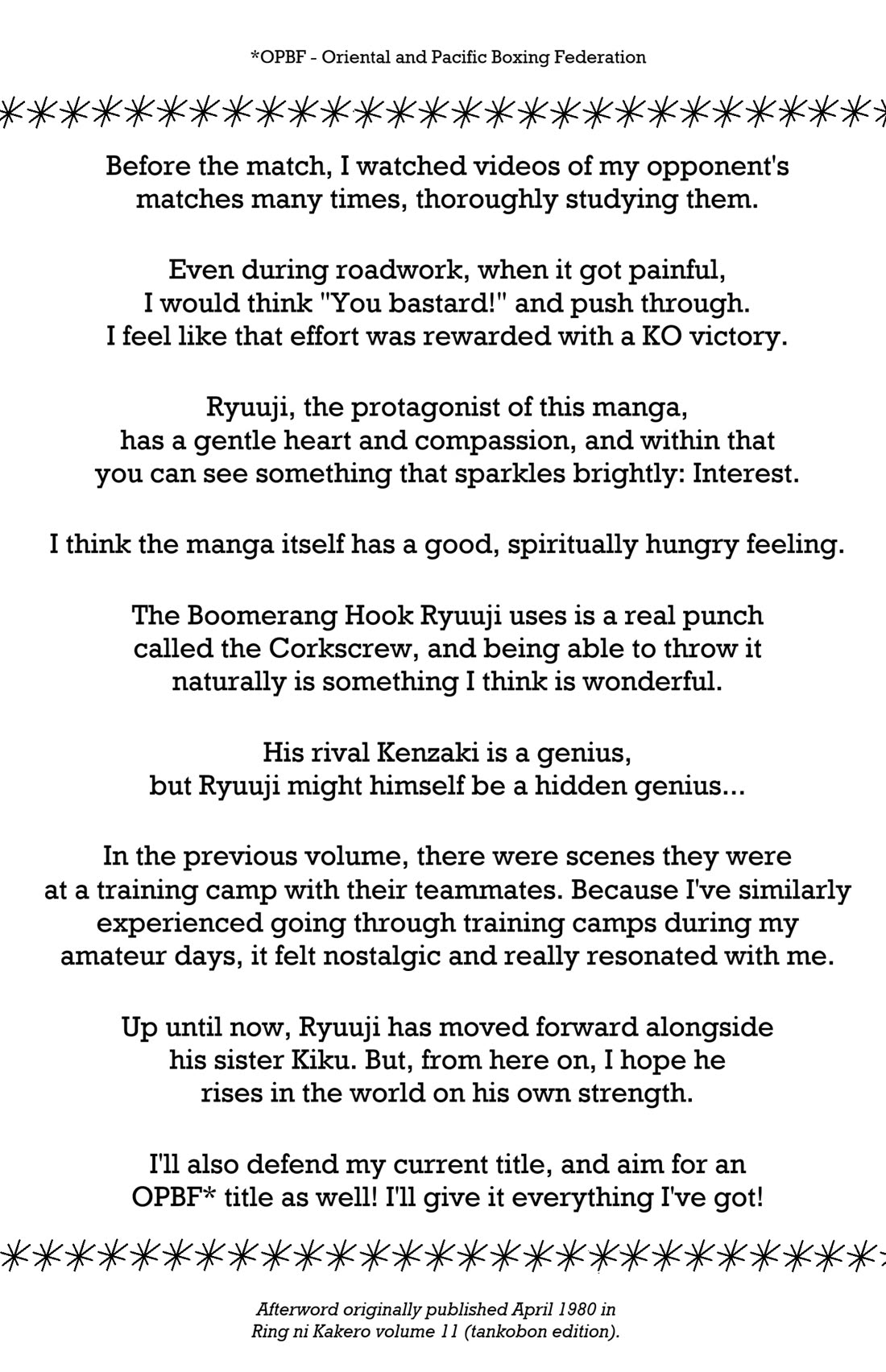 Ring ni Kakero chapter 60 page 48