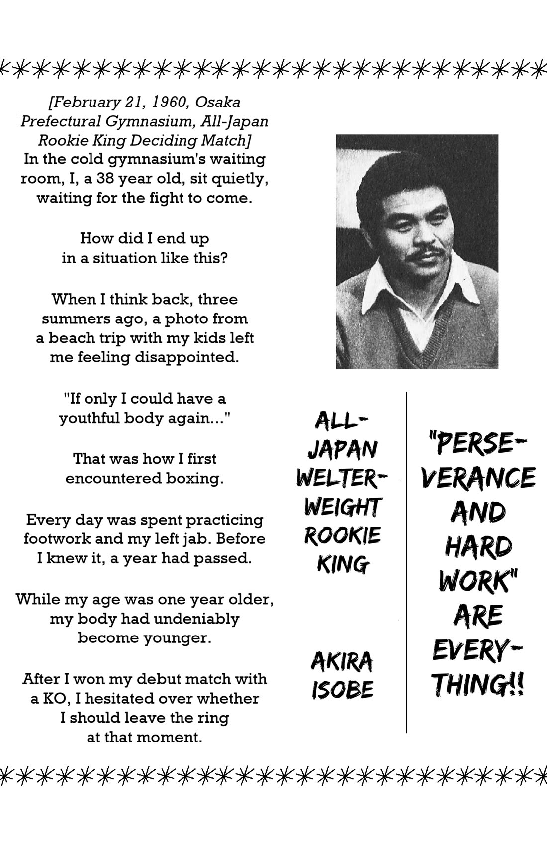 Ring ni Kakero chapter 60 page 49