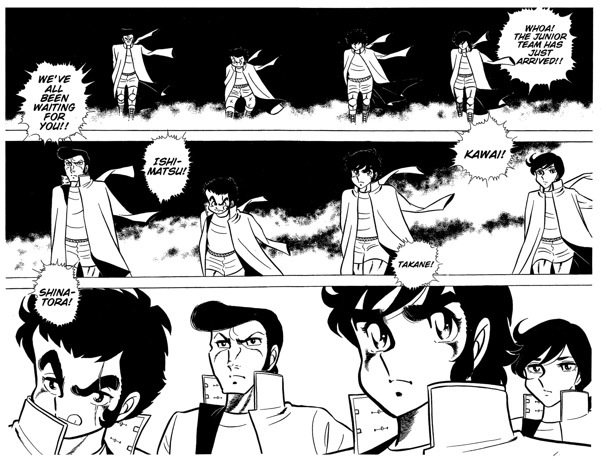 Ring ni Kakero chapter 60 page 5