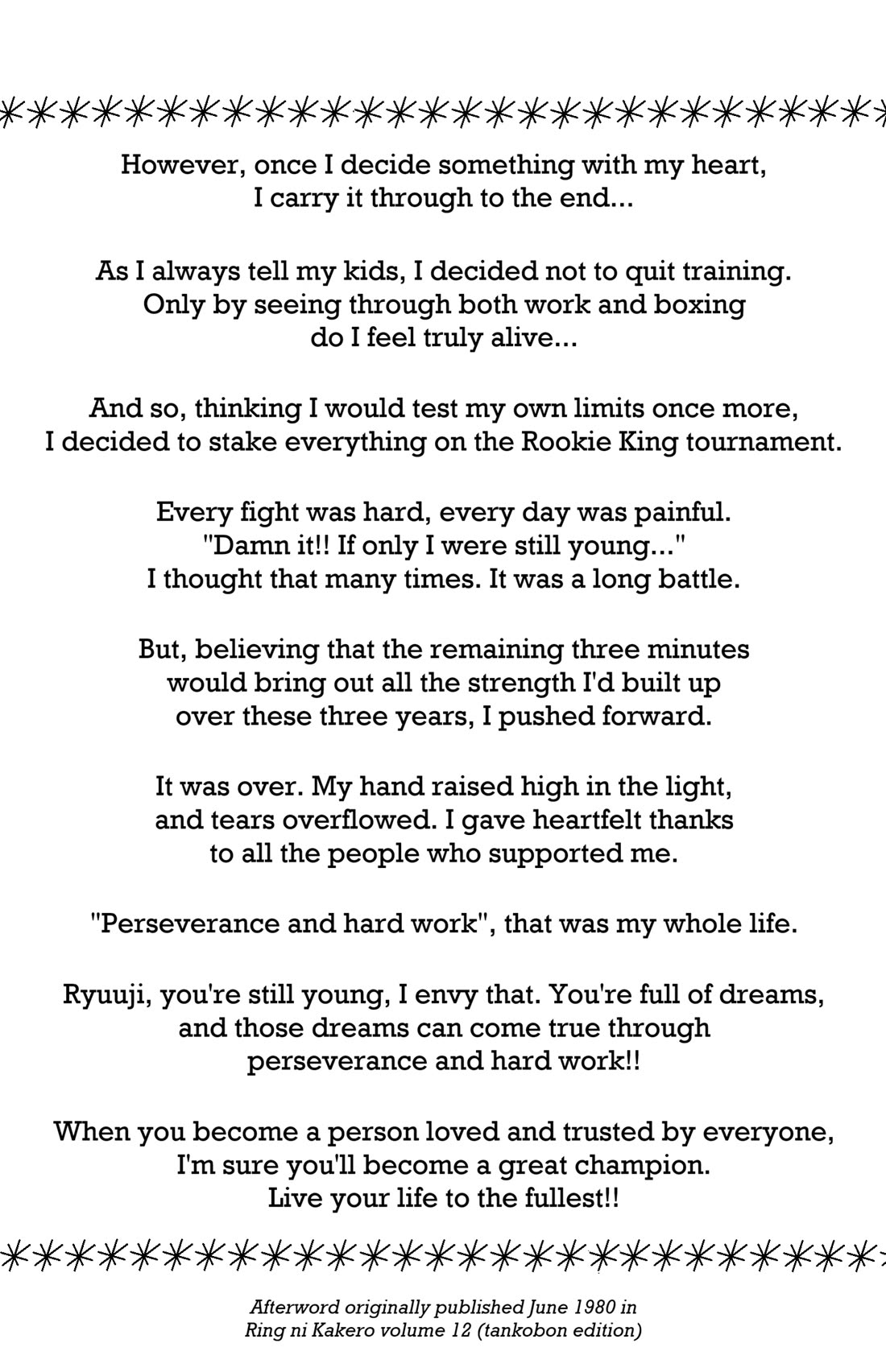 Ring ni Kakero chapter 60 page 50