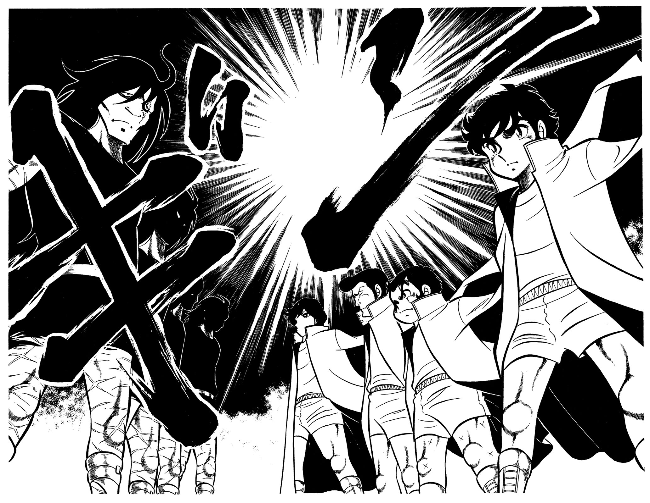 Ring ni Kakero chapter 60 page 6