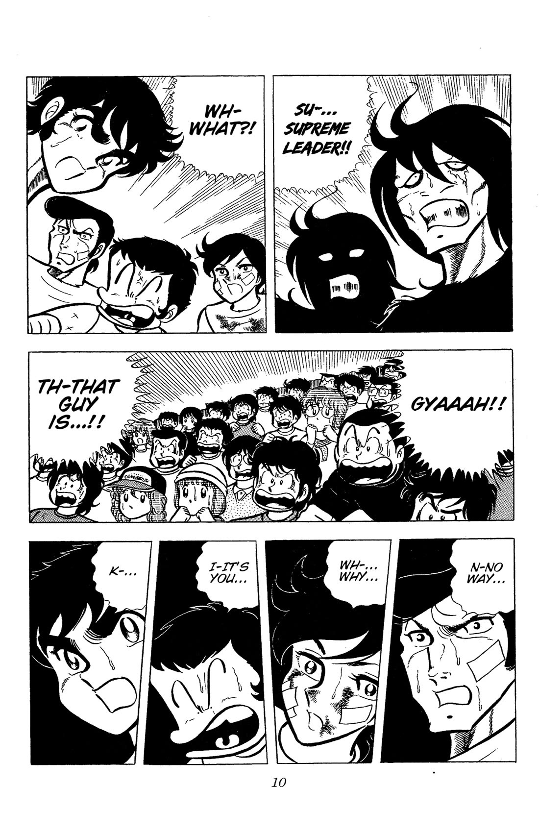 Ring ni Kakero chapter 61 page 11