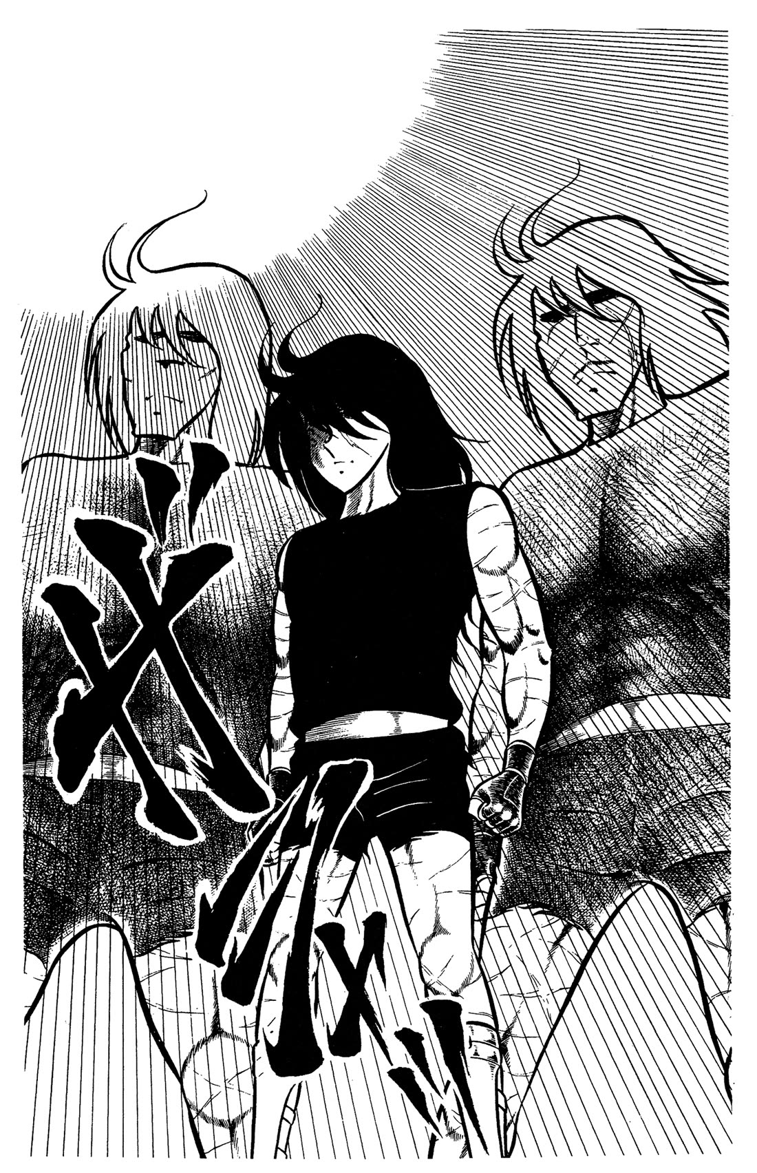 Ring ni Kakero chapter 61 page 12