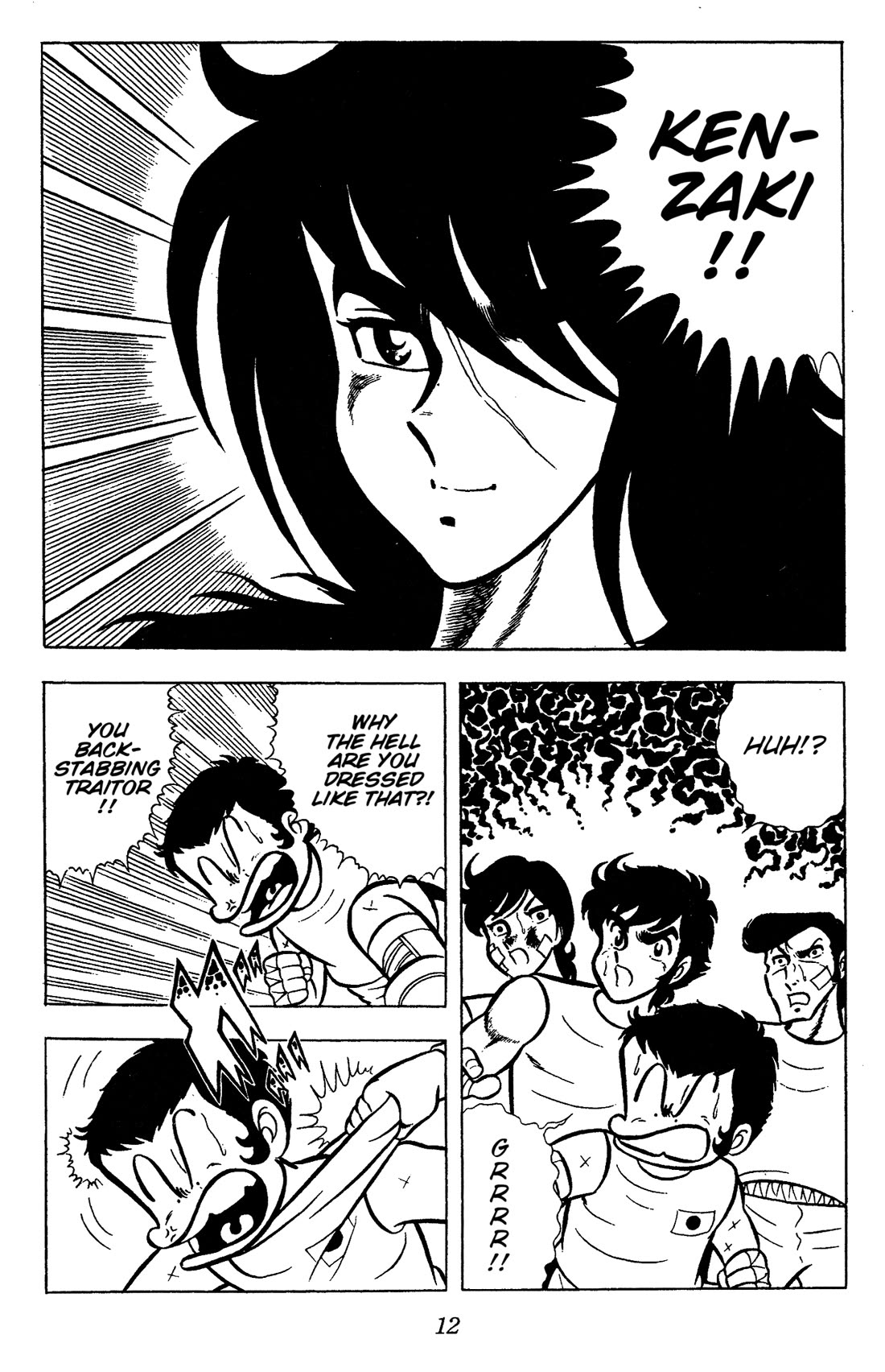 Ring ni Kakero chapter 61 page 13