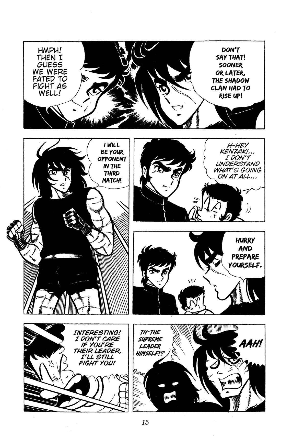 Ring ni Kakero chapter 61 page 16