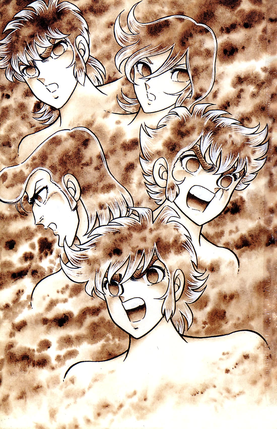 Ring ni Kakero chapter 61 page 2