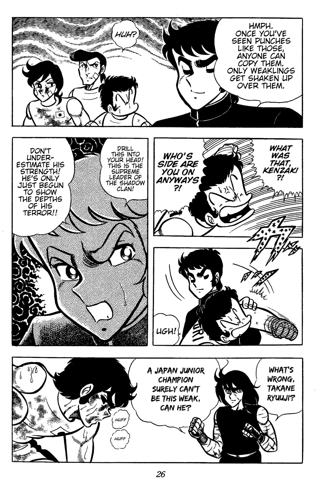 Ring ni Kakero chapter 61 page 26