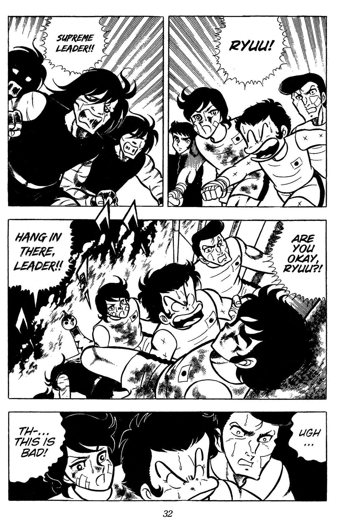 Ring ni Kakero chapter 61 page 30