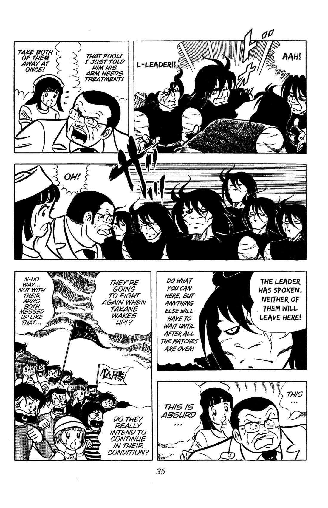 Ring ni Kakero chapter 61 page 33