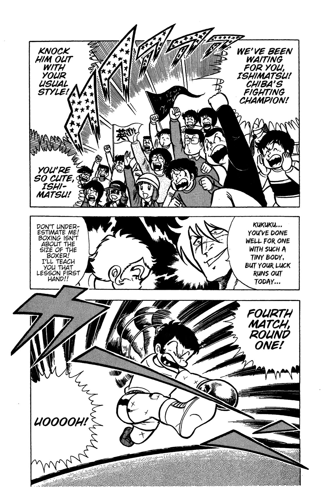 Ring ni Kakero chapter 61 page 35