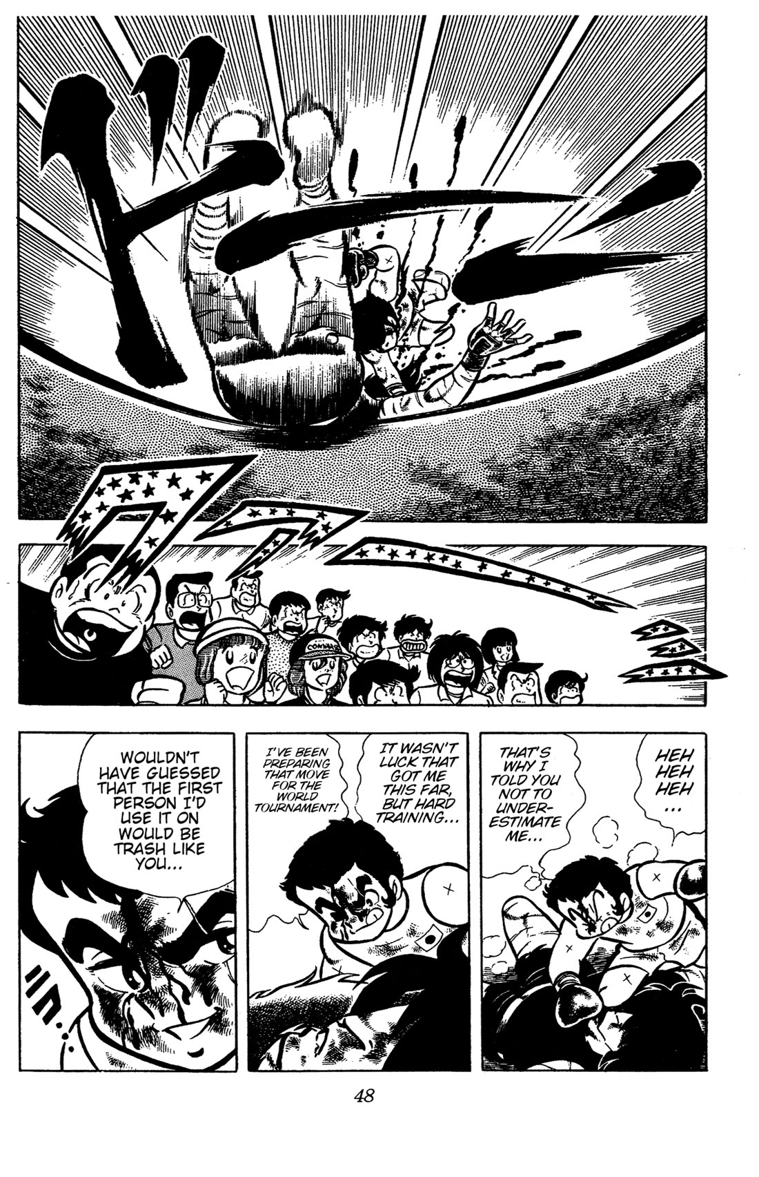 Ring ni Kakero chapter 61 page 45