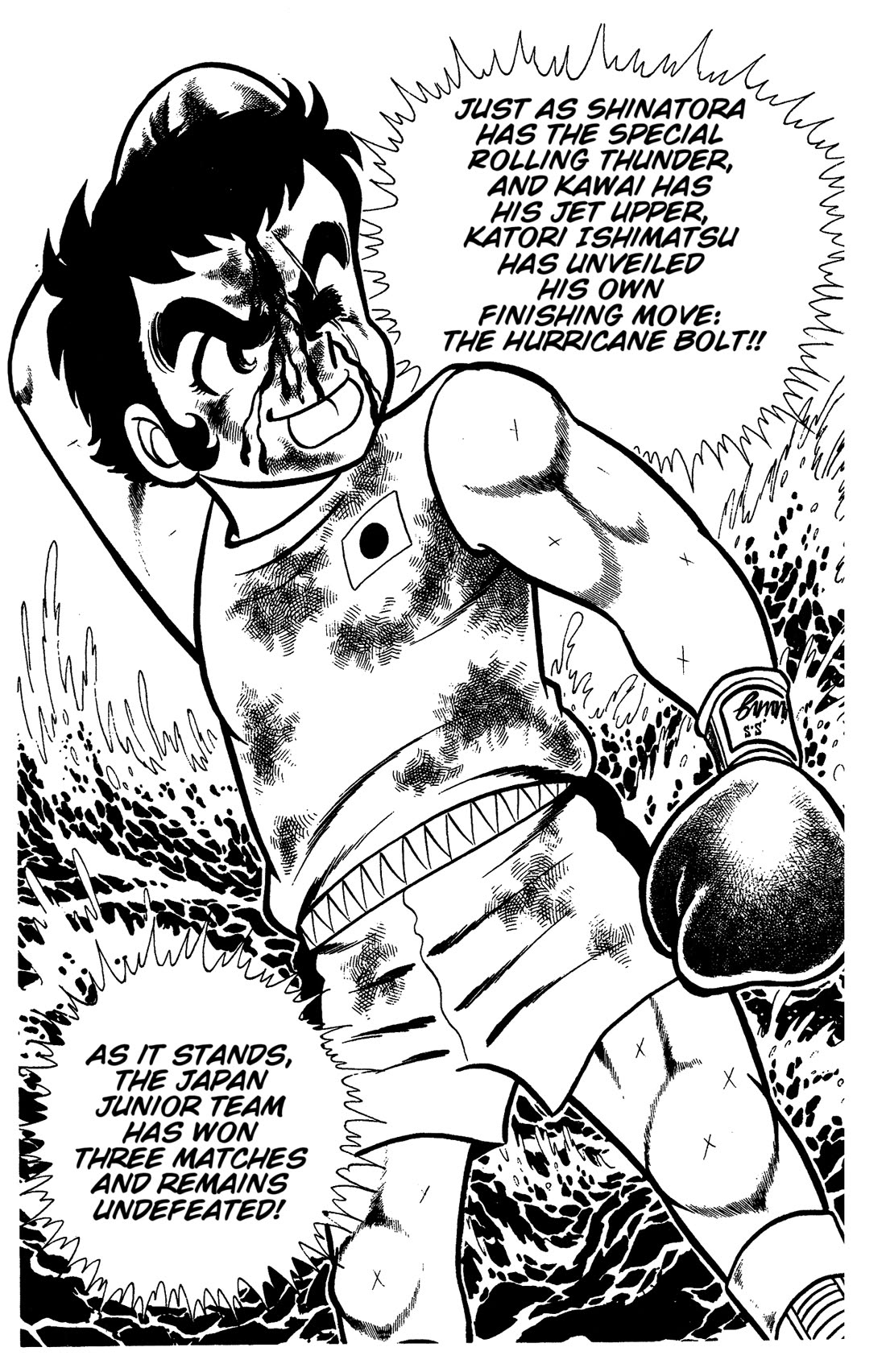 Ring ni Kakero chapter 61 page 46