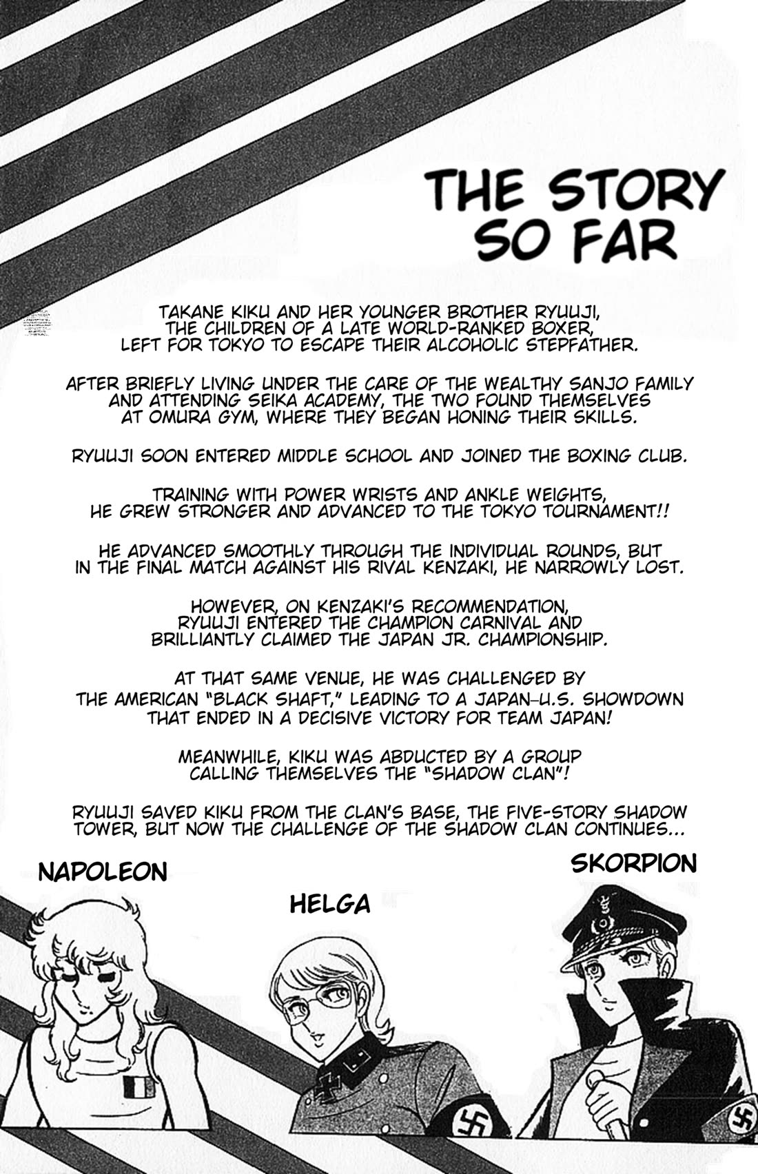 Ring ni Kakero chapter 61 page 6