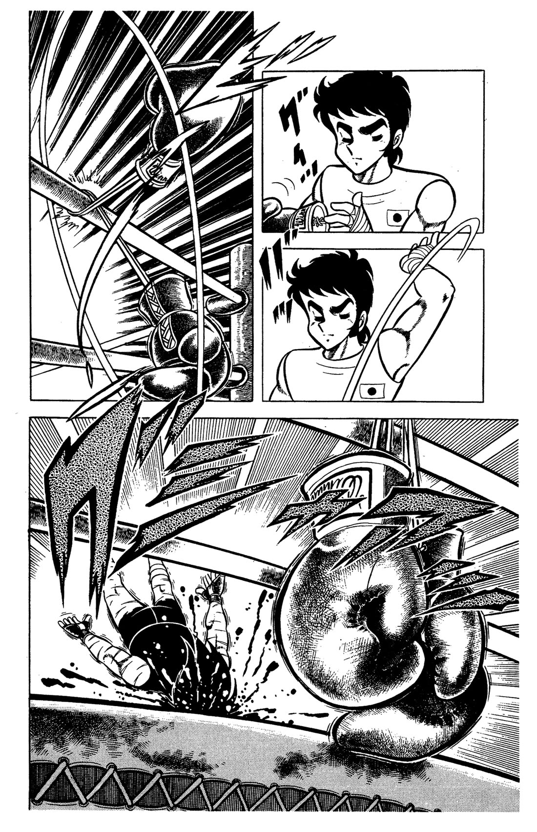 Ring ni Kakero chapter 62 page 10