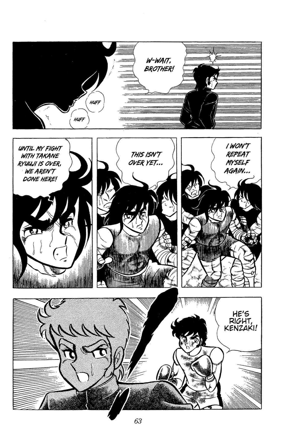 Ring ni Kakero chapter 62 page 13