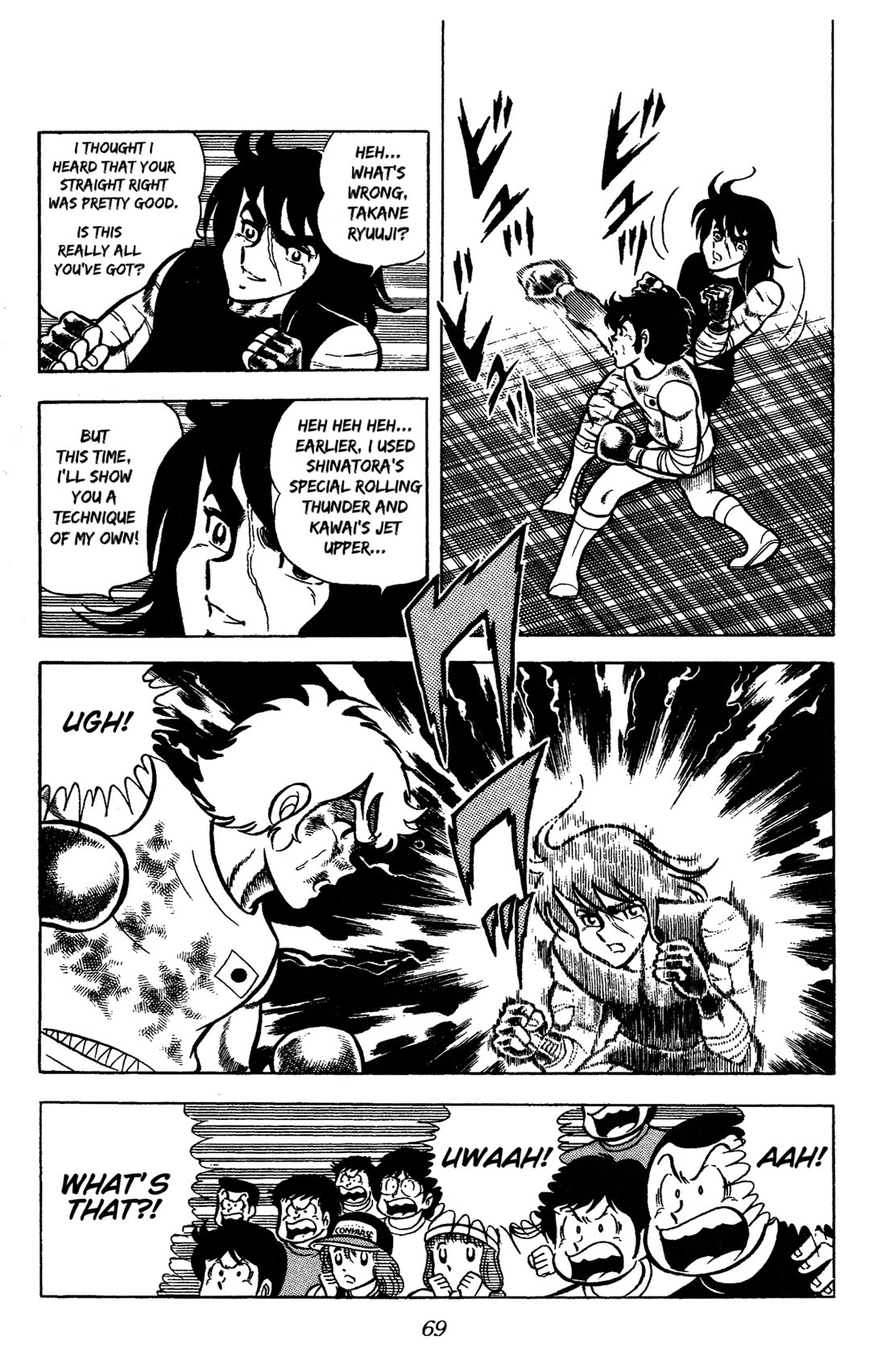 Ring ni Kakero chapter 62 page 18