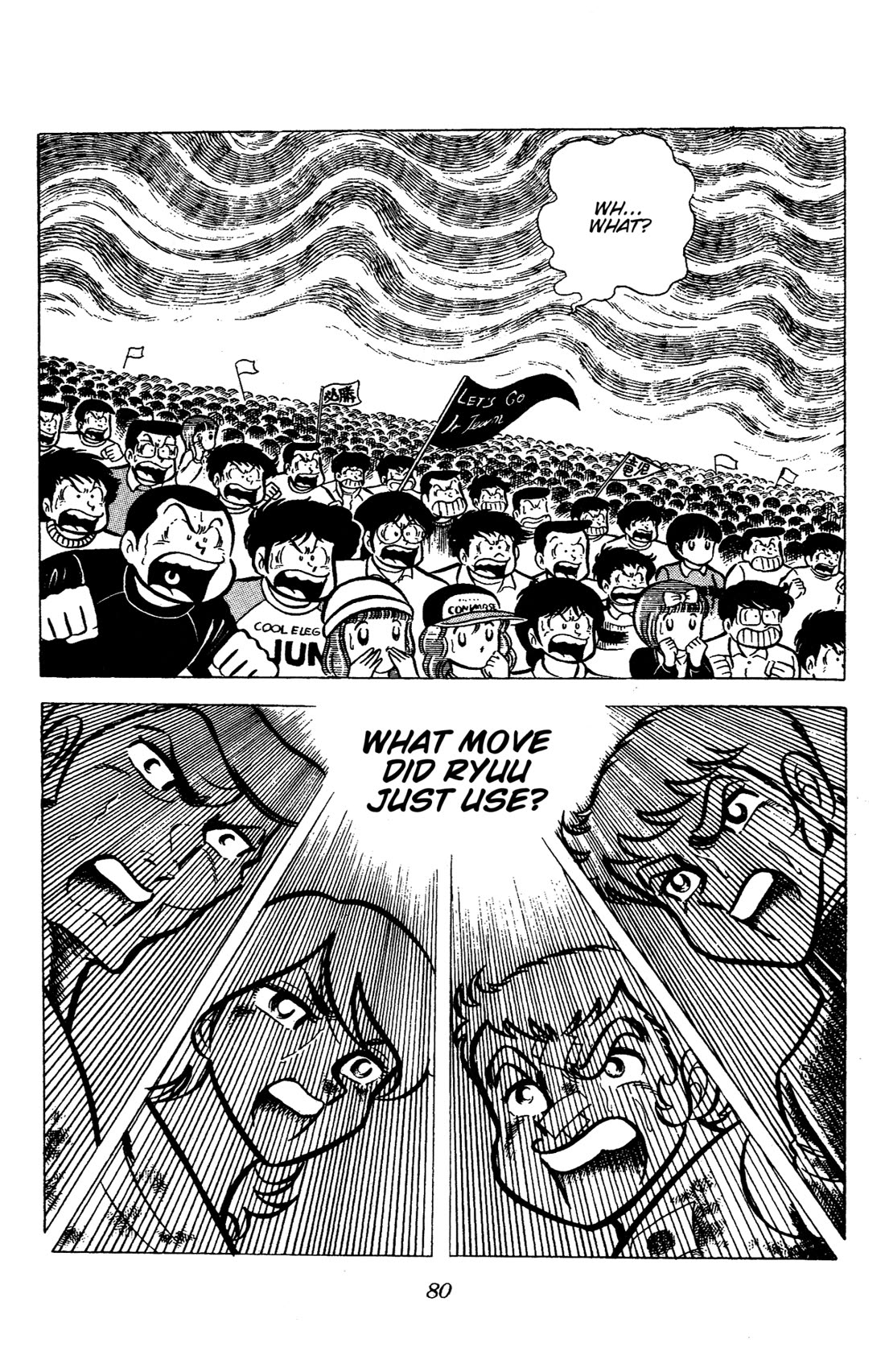 Ring ni Kakero chapter 62 page 27