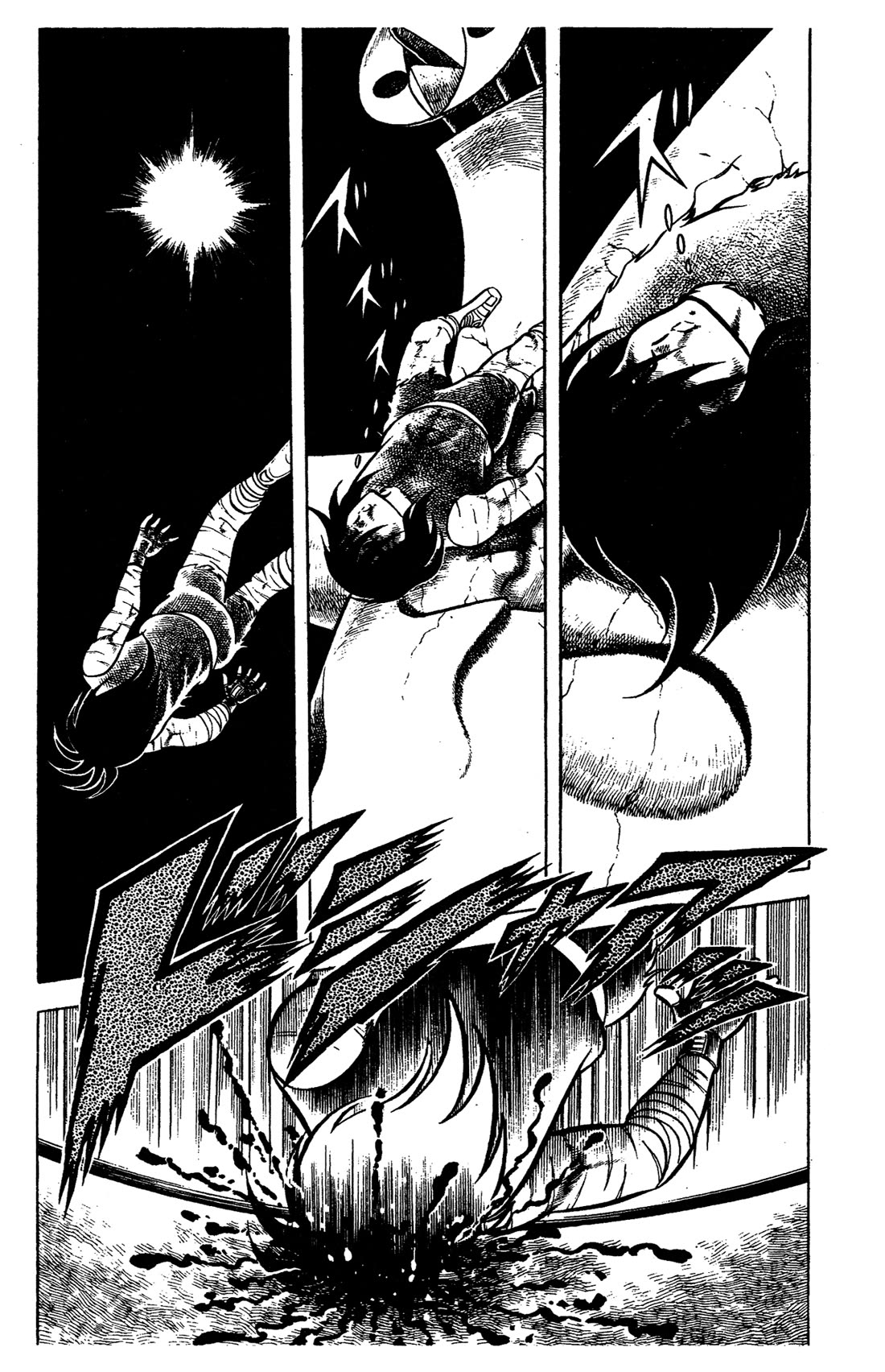 Ring ni Kakero chapter 62 page 28