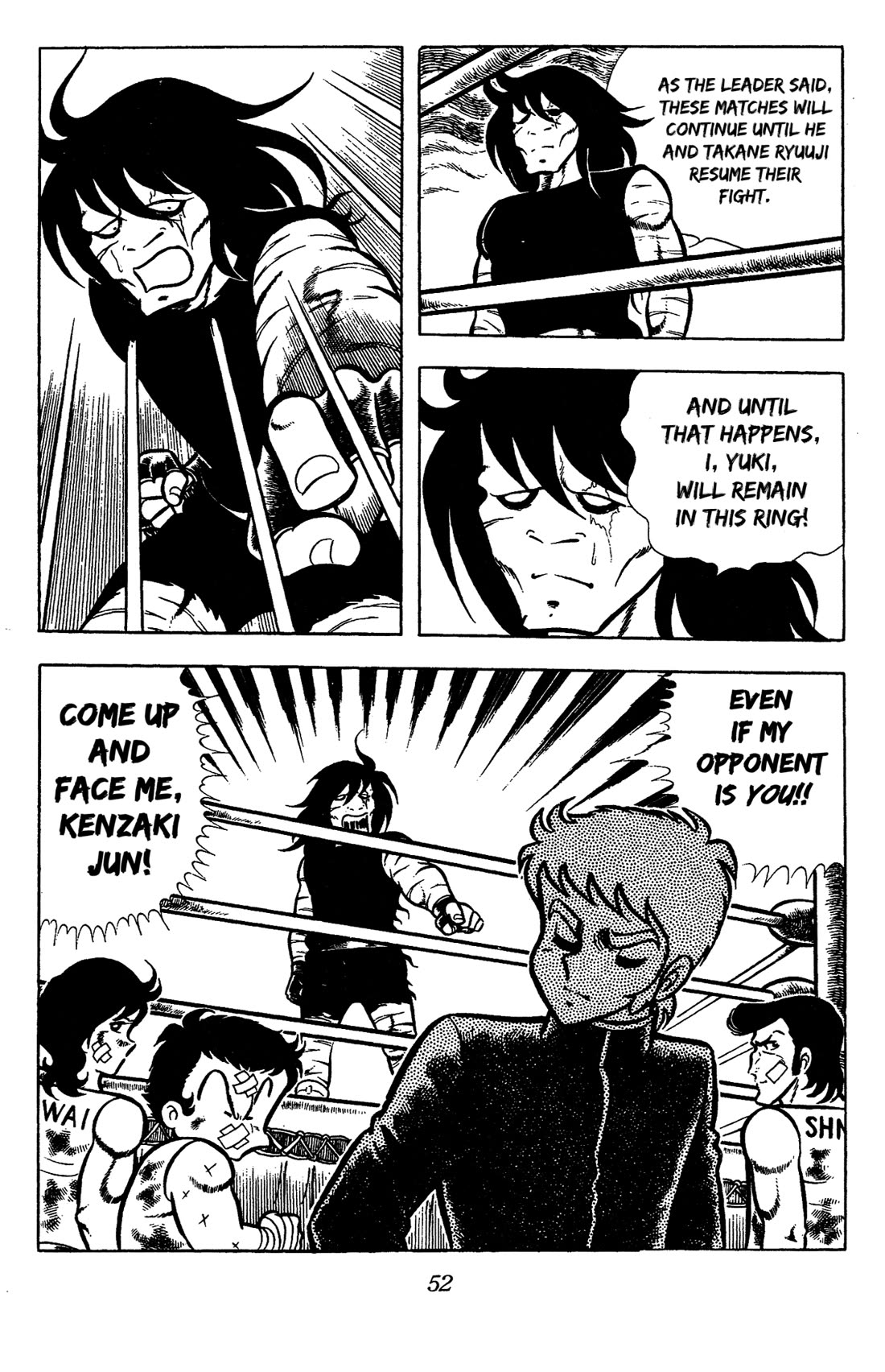 Ring ni Kakero chapter 62 page 3