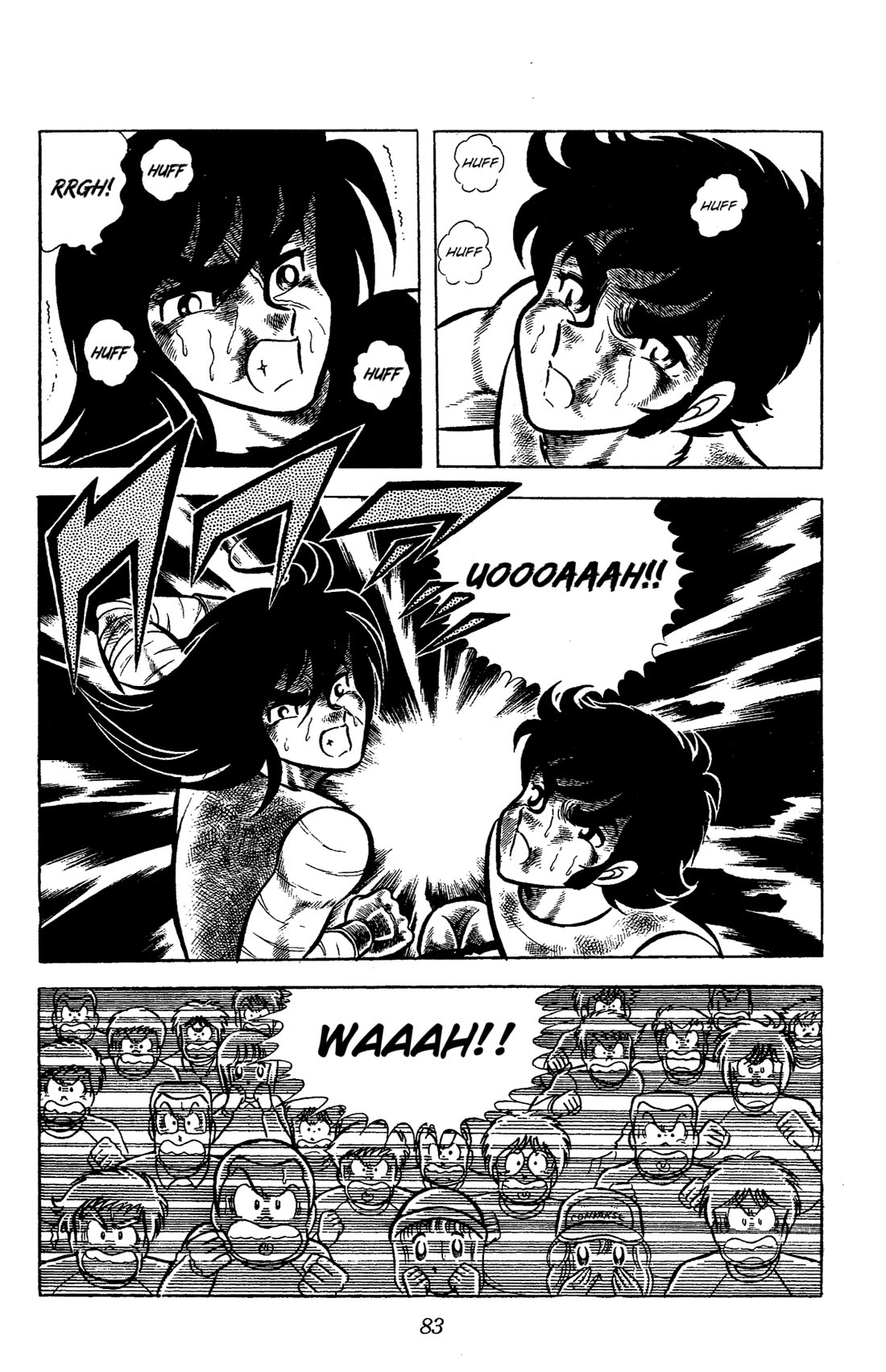 Ring ni Kakero chapter 62 page 30