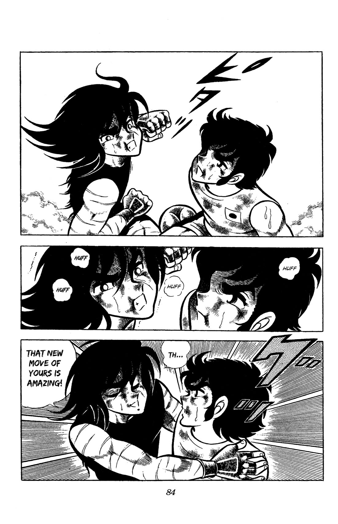 Ring ni Kakero chapter 62 page 31