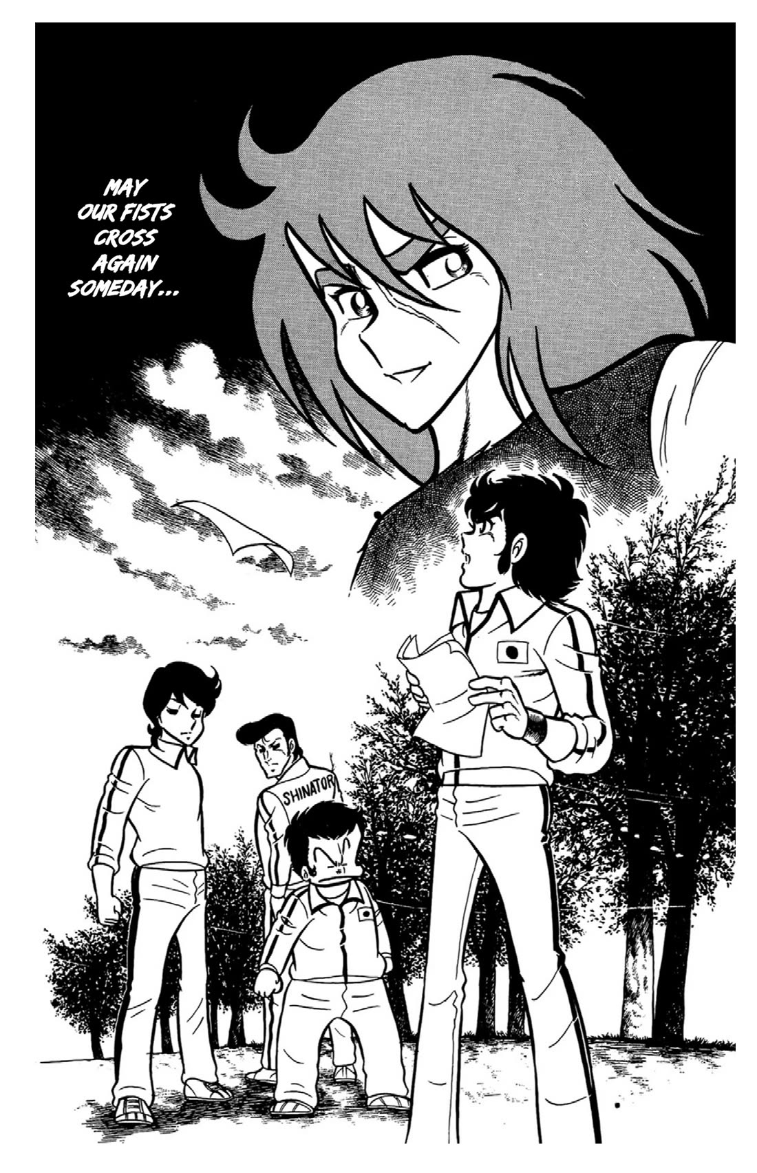 Ring ni Kakero chapter 62 page 40