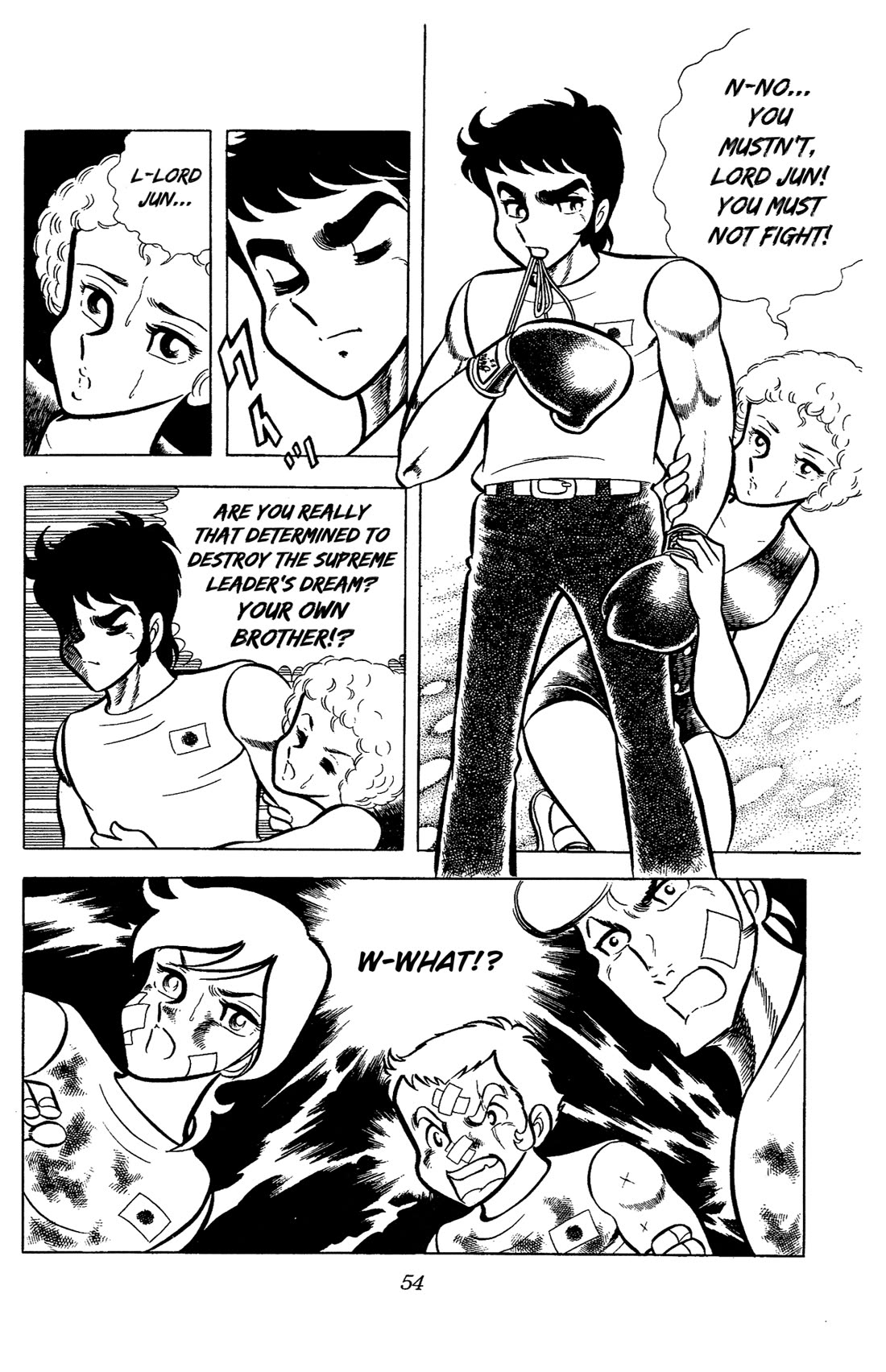 Ring ni Kakero chapter 62 page 5