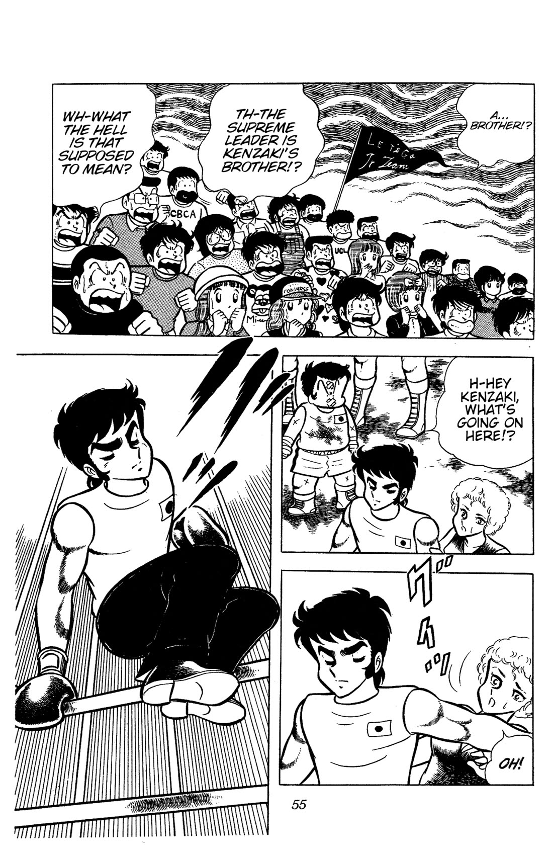 Ring ni Kakero chapter 62 page 6