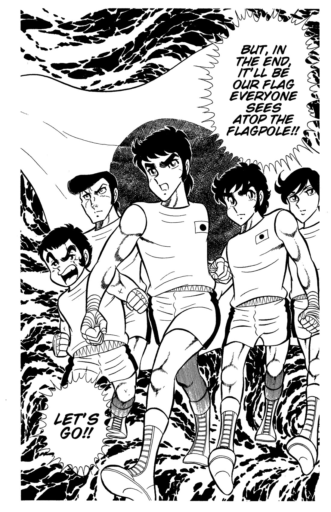 Ring ni Kakero chapter 63 page 11