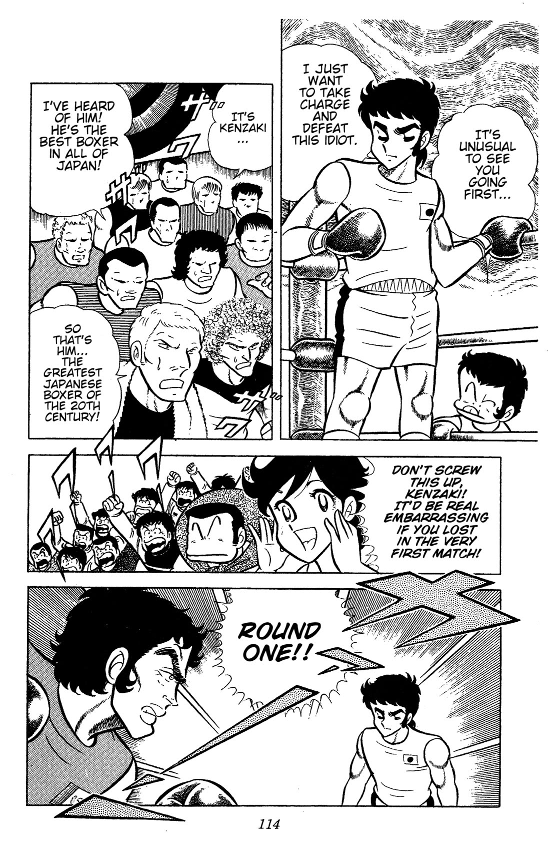 Ring ni Kakero chapter 63 page 13